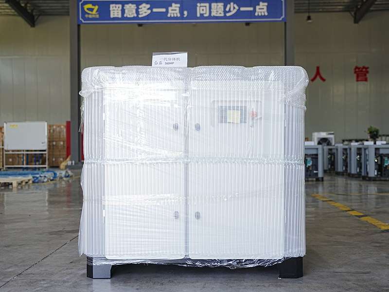 Zhejiang Haidebao Industrial Technology Co., Ltd.