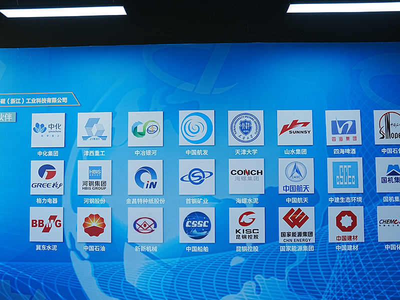 Zhejiang Haidebao Industrial Technology Co., Ltd.