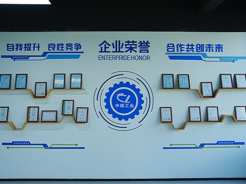 Zhejiang Haidebao Industrial Technology Co., Ltd.