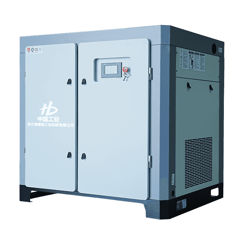 50HP Micro-oil twin screw single stage compressor