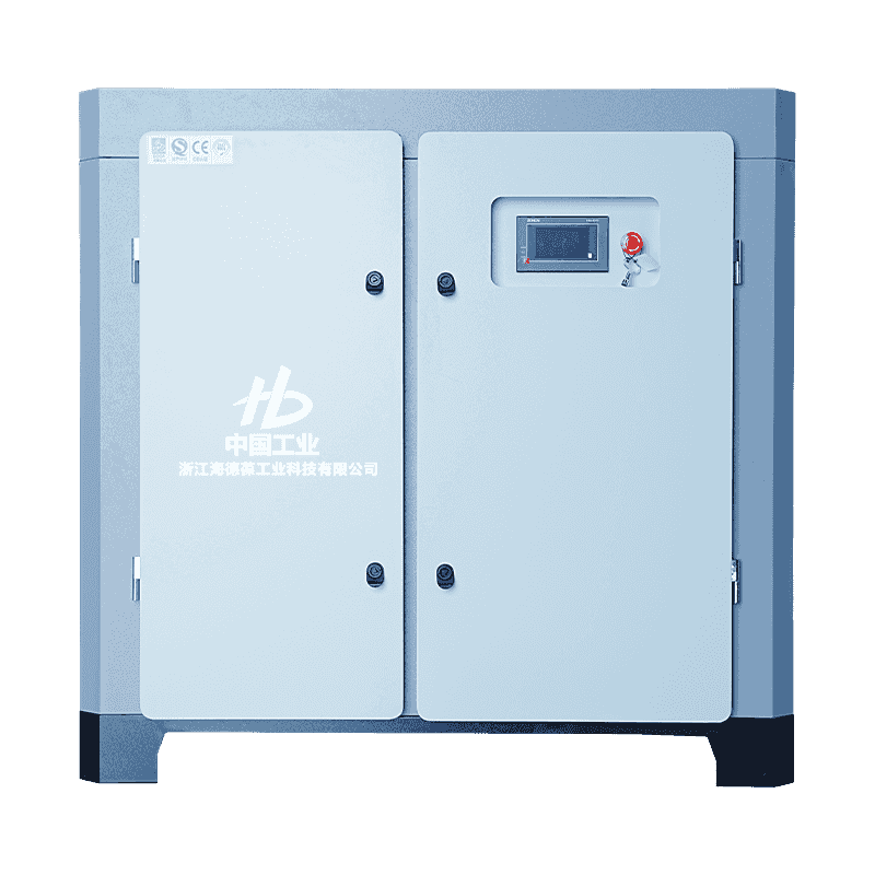 50HP Micro-oil twin screw single stage compressor