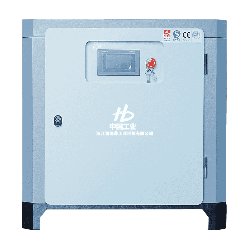 10HP Micro-oil twin screw single stage compressor