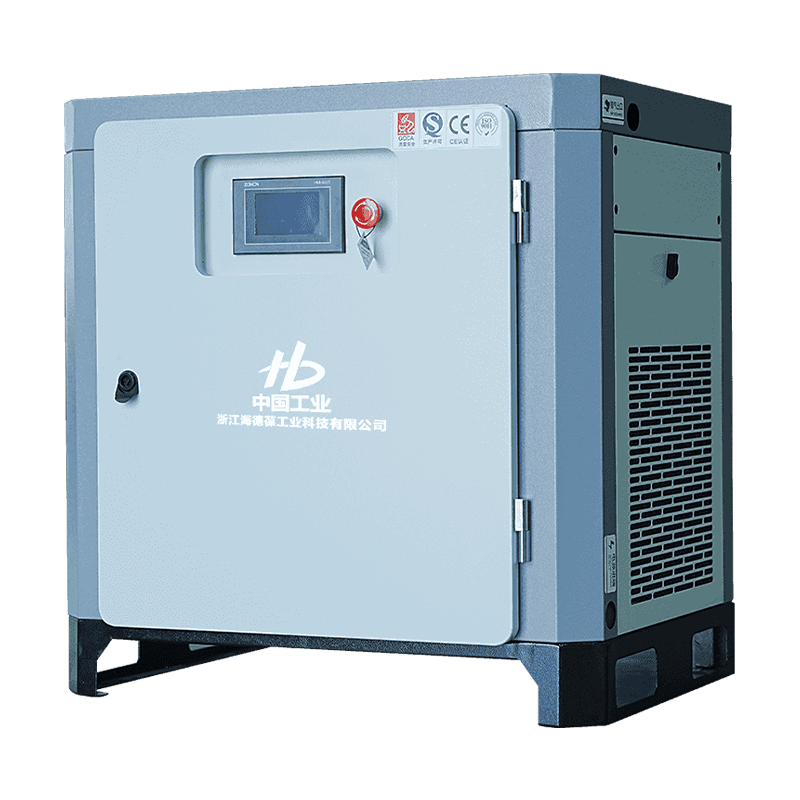 10HP Micro-oil twin screw single stage compressor