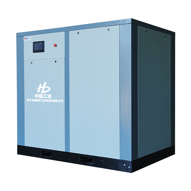 75HP Micro-oil twin screw single stage compressor