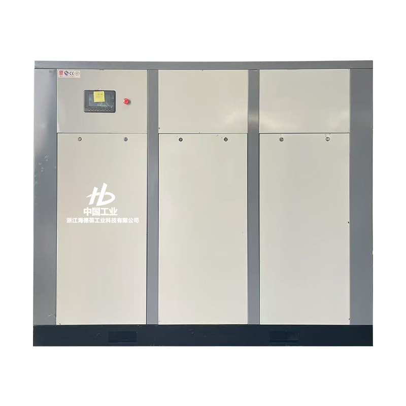 Zhejiang Haidebao Industrial Technology Co., Ltd.
