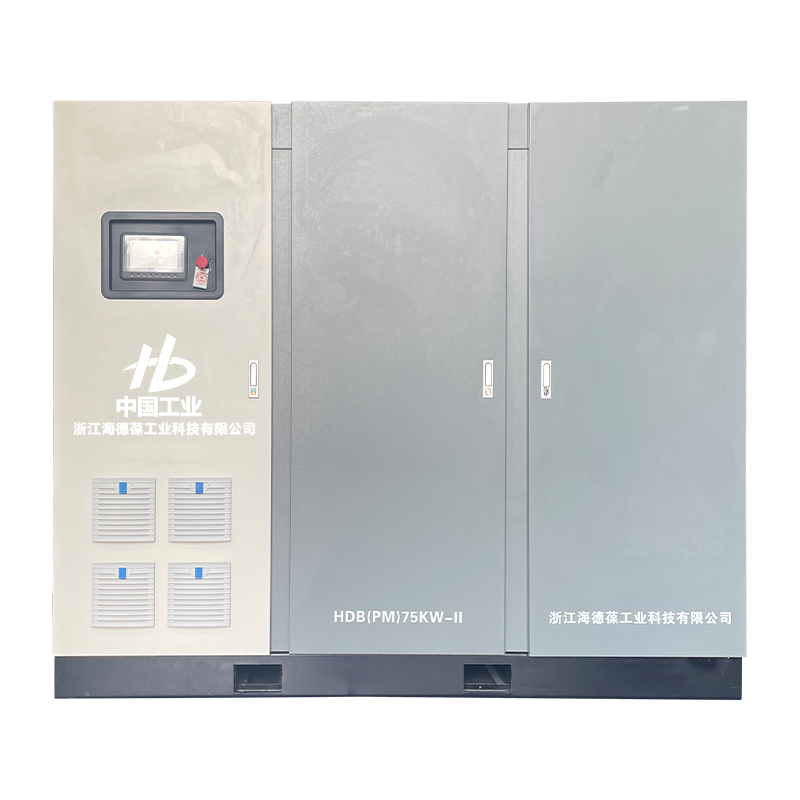 Zhejiang Haidebao Industrial Technology Co., Ltd.
