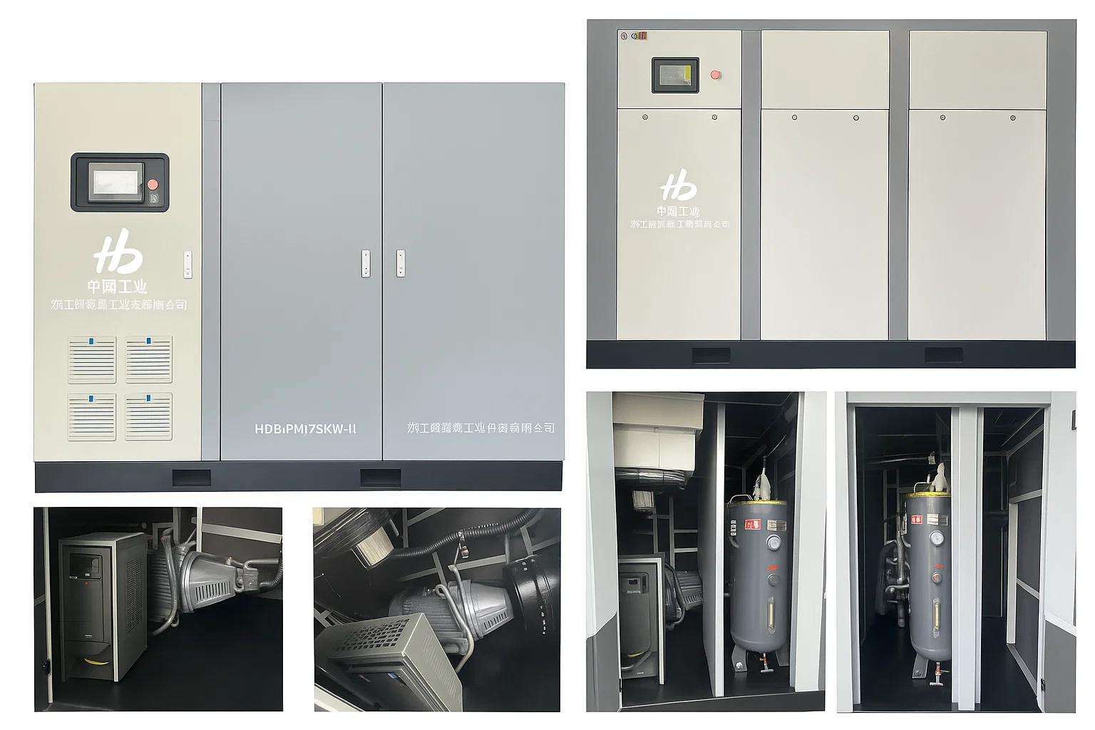 Zhejiang Haidebao Industrial Technology Co., Ltd.