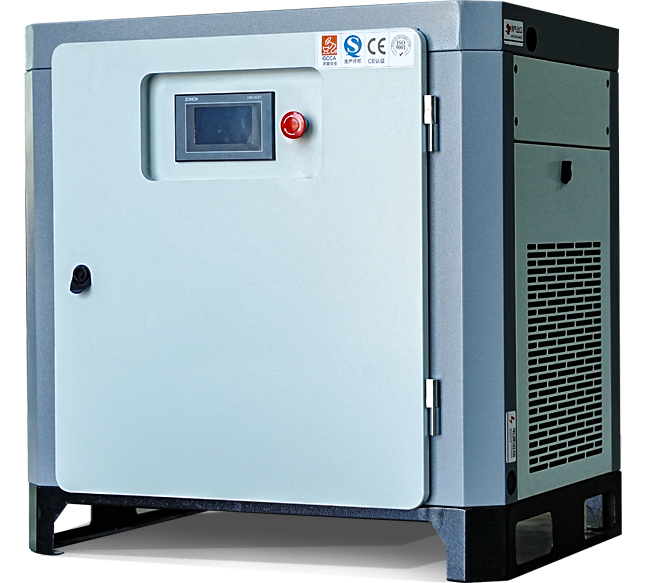 HDB-10A Permanent Magnet Variable  Frequency Screw Air Compressor