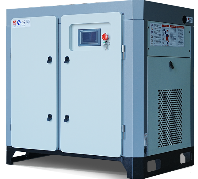 HDB-20A Permanent Magnet Variable  Frequency Screw Air Compressor